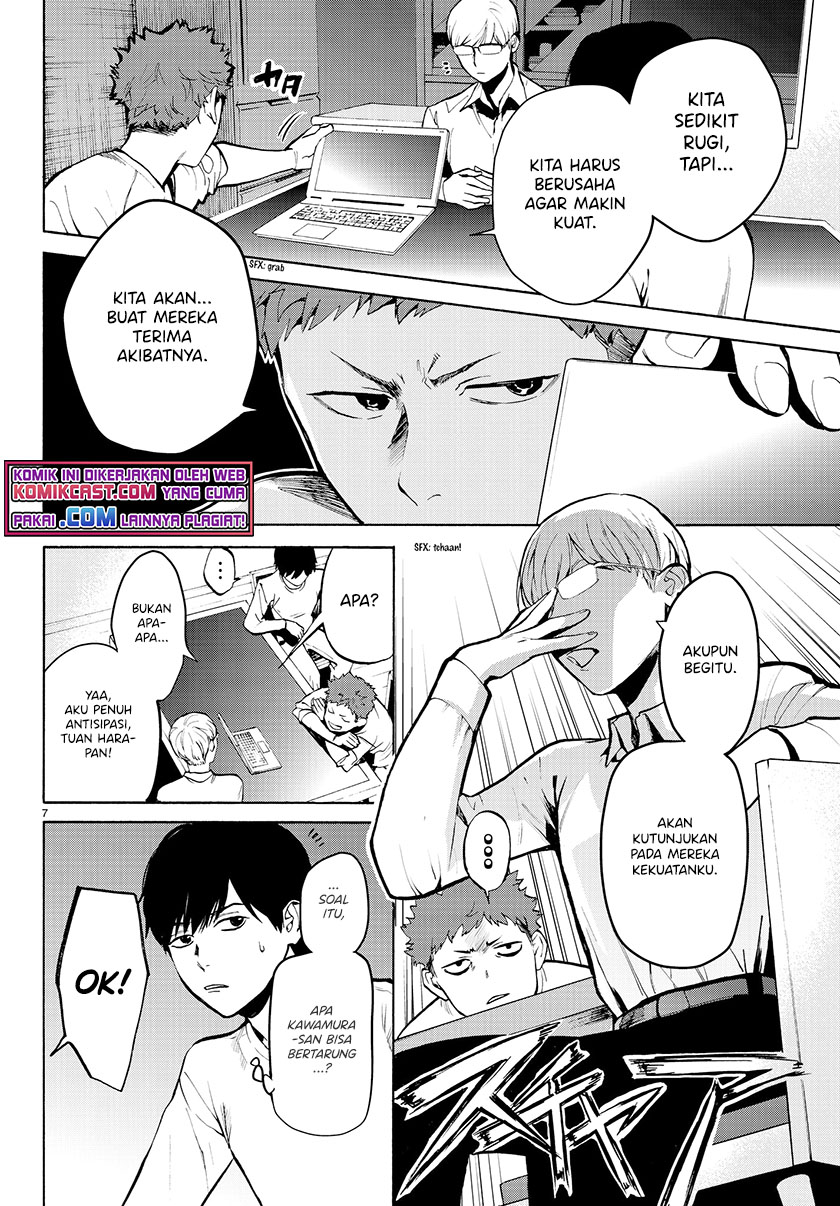Konya wa Tsuki ga Kirei Desu ga, Toriaezu Shi ne chapter 24
